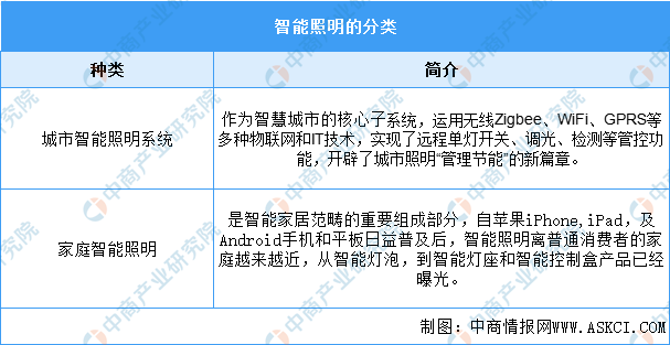 1701758114985861.png 640.png