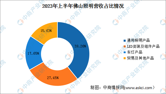 1701758293868130.png 640 (11).png