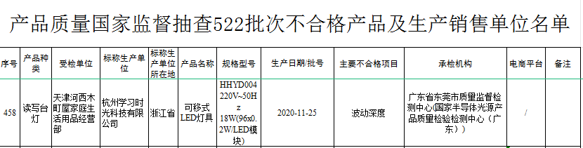 1701758785279101.png 640 (19).png