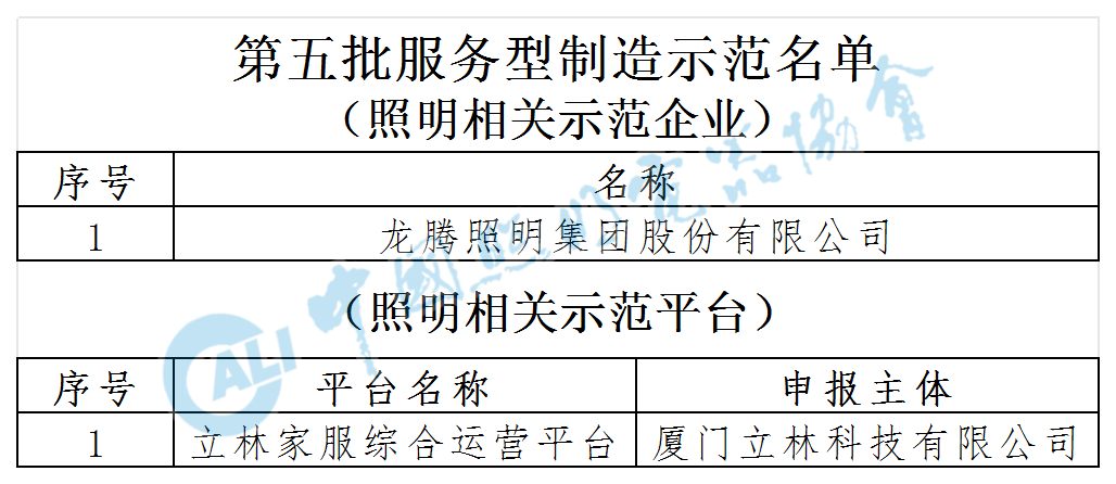 1702362308637536.png 640 (3).png