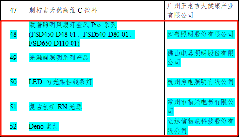 1702362375636223.png 640 (6).png