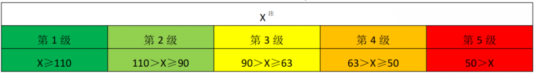 1702622973701447.png 640 (2).png