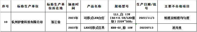 640 (4).png