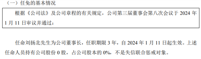 1705385506685293.png 640 (6).png
