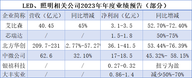 1705471236963673.png 640.png