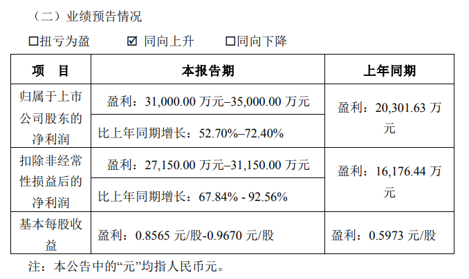 1705471288810359.png 640 (1).png