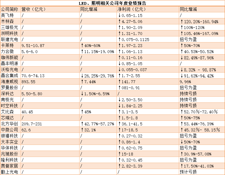 640 (1).png