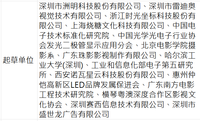 1707194350696069.png 640 (4).png