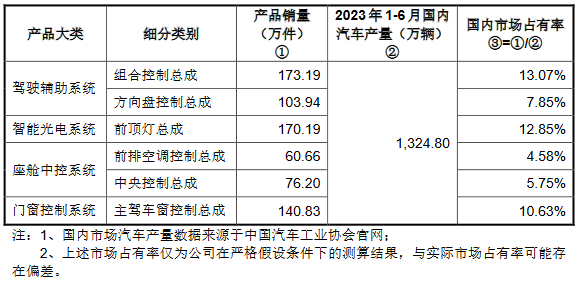 640 (8).png