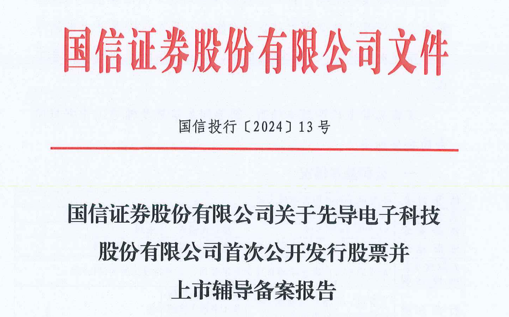 640 (9).png
