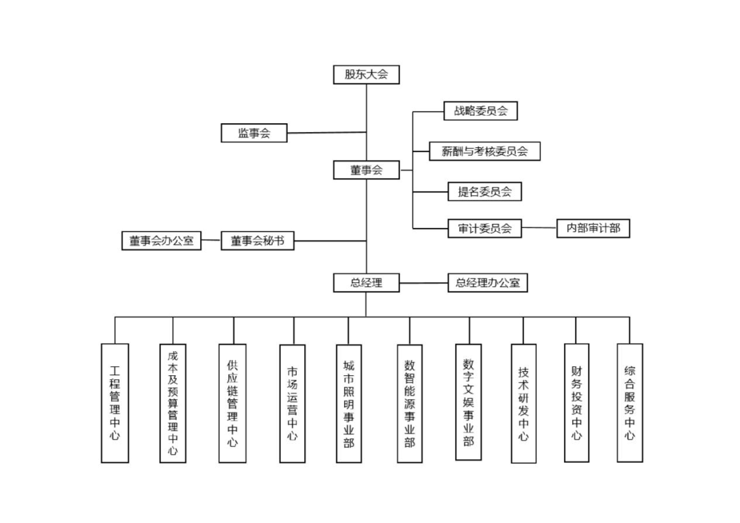 640 (1).png