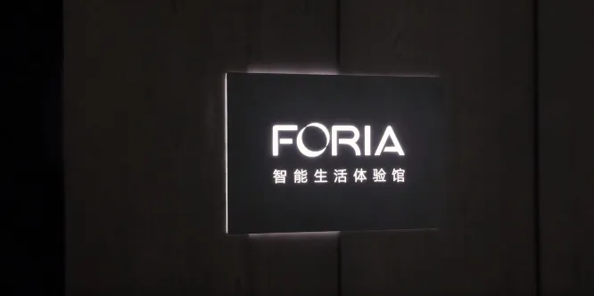 1712647443499826.png 微信图片_20240409150305.png