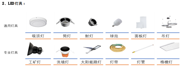 1713422225991006.png 微信图片_20240418143602.png