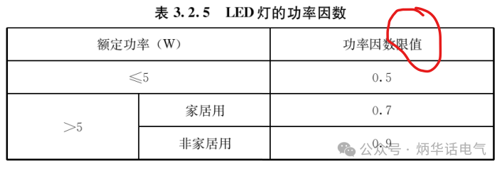 微信图片_20240425135748.png