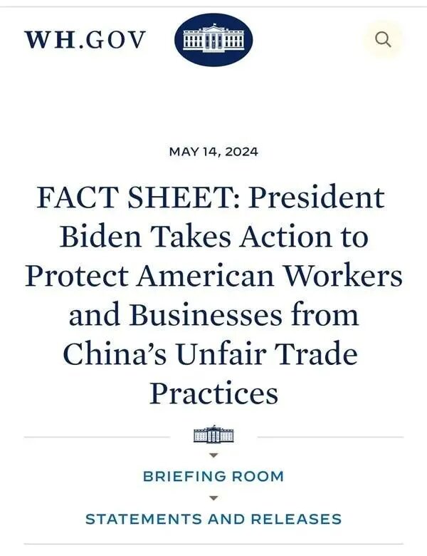 微信图片_20240516142754_proc.jpg