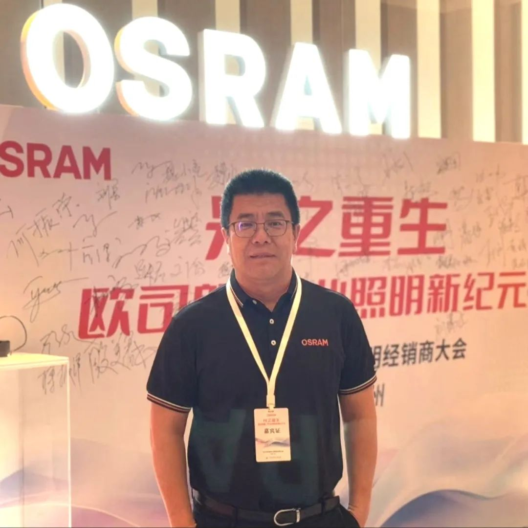 微信图片_20240520142503.png