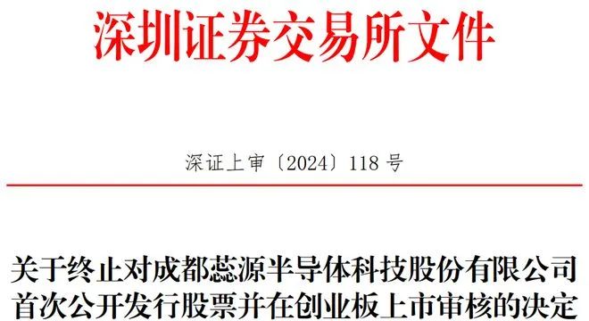 1716880164661877.jpg 微信图片_20240528150804.jpg