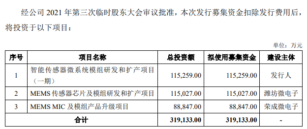 1716880211934686.png 微信图片_20240528150824.png