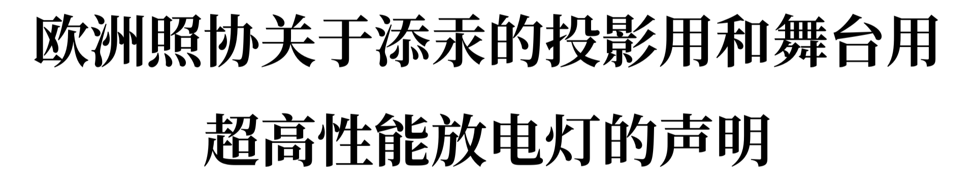 1717051448893546.png 微信图片_20240530144401.png