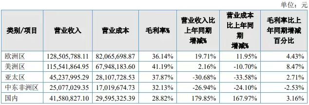 微信图片_20240605111356.jpg