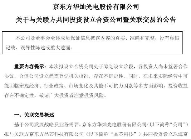 微信图片_20240607135226.jpg