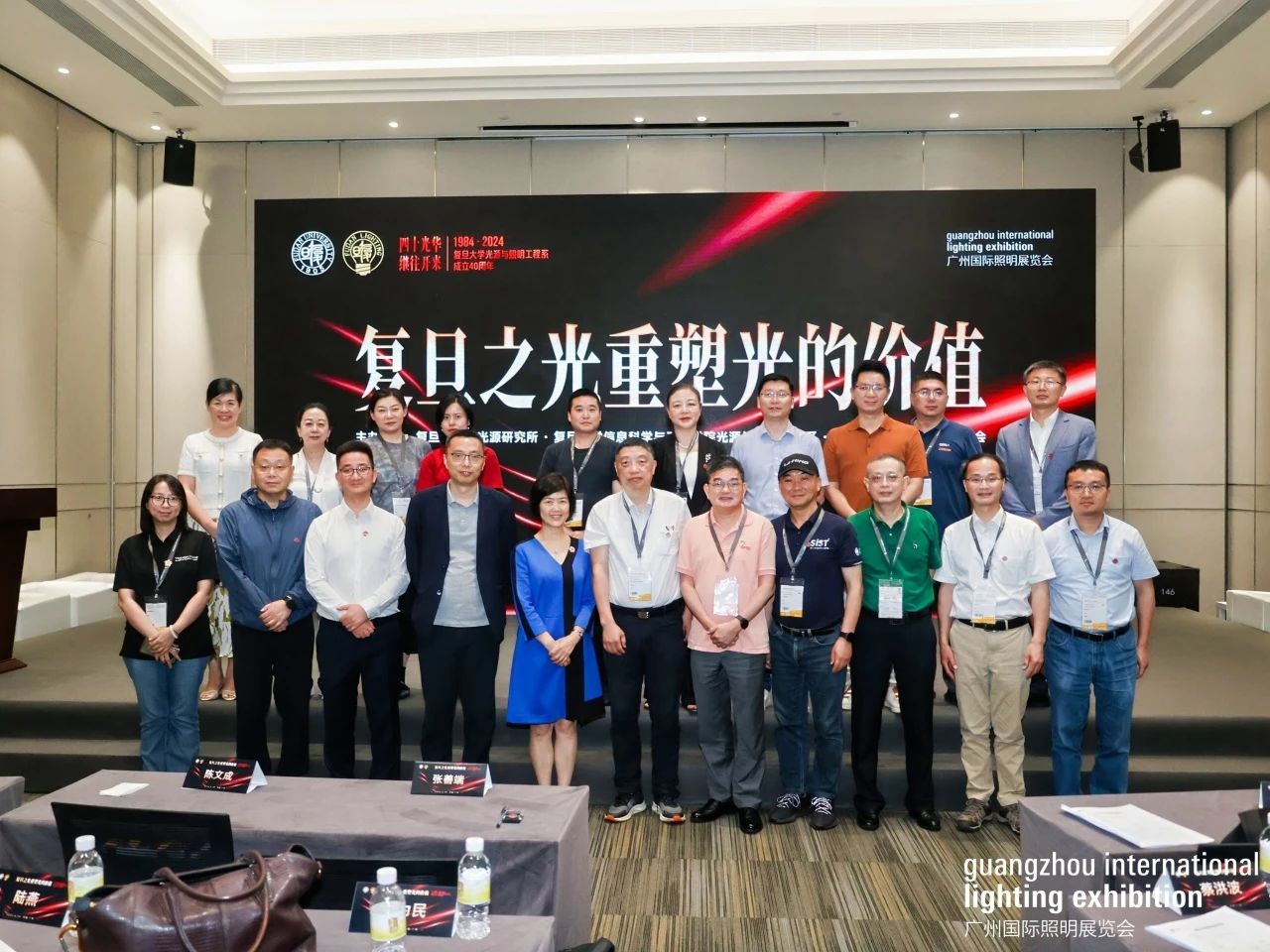 1718088566183239.jpg 微信图片_20240611140601.jpg