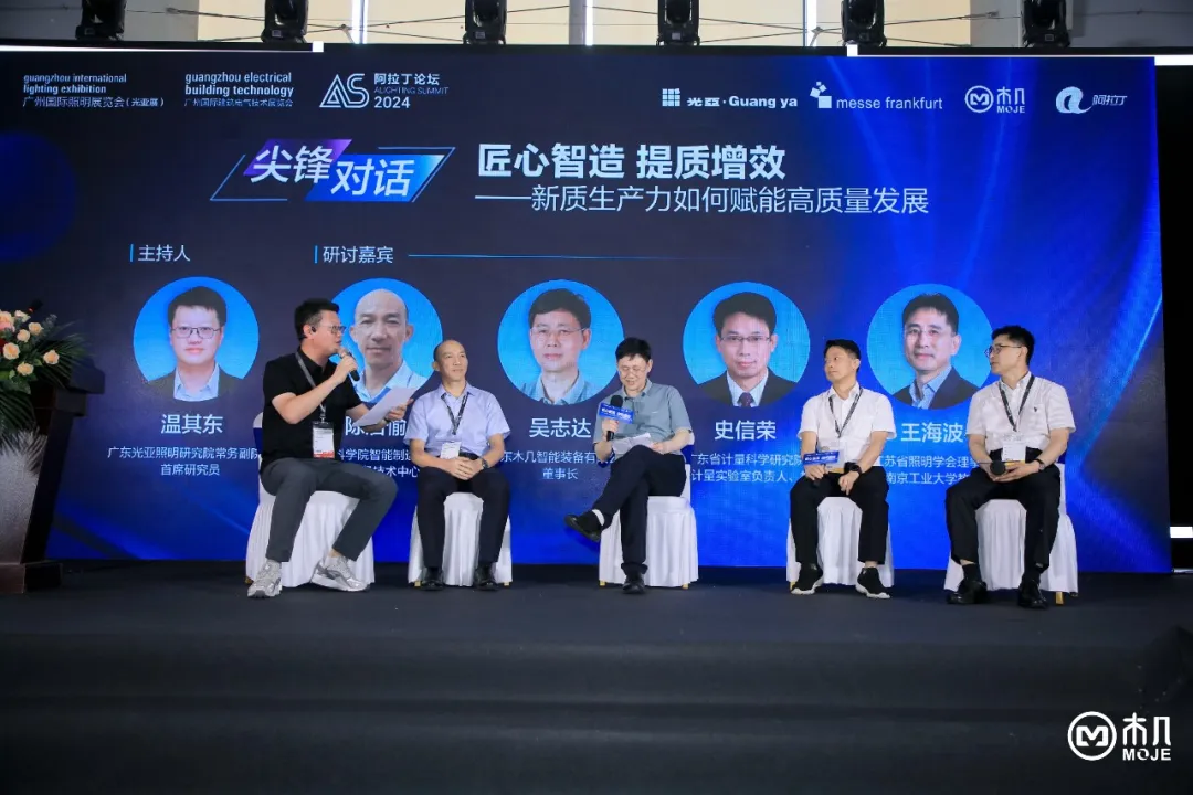 1718090730466284.png 微信图片_20240611145607.png