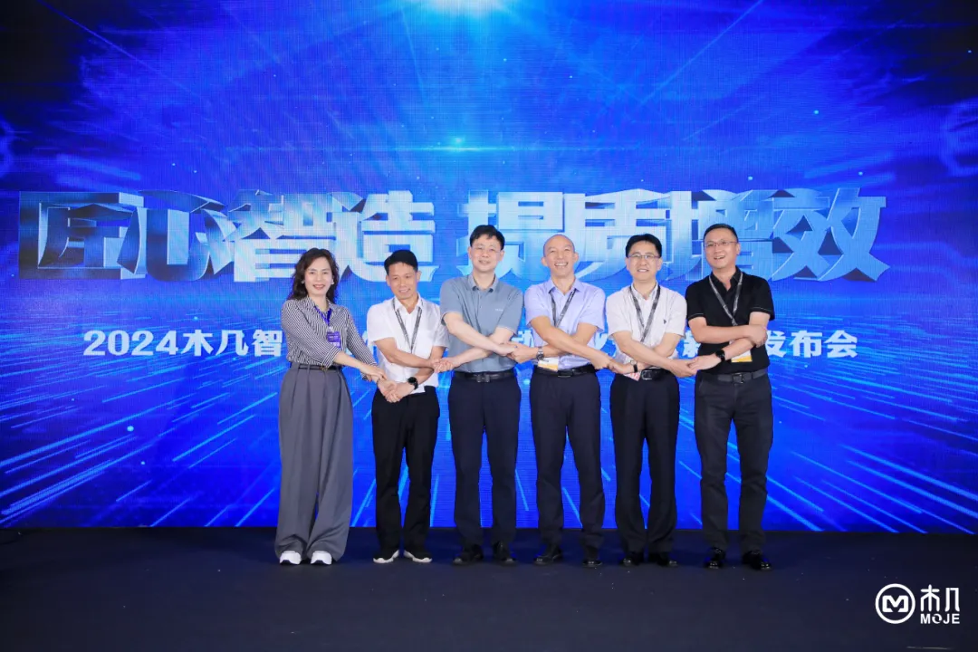1718090842918407.png 微信图片_20240611145612.png