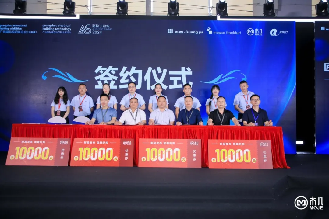 1718091067538873.png 微信图片_20240611145647.png