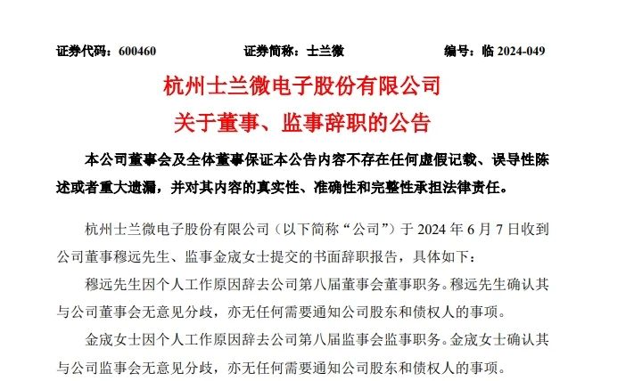 微信图片_20240614140751.jpg
