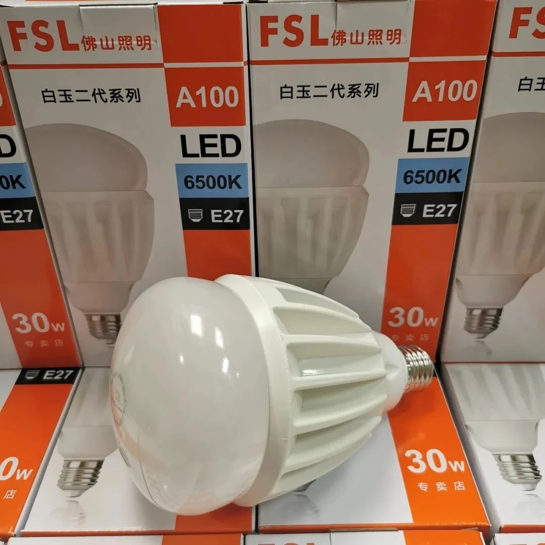 微信图片_20240617143900.jpg