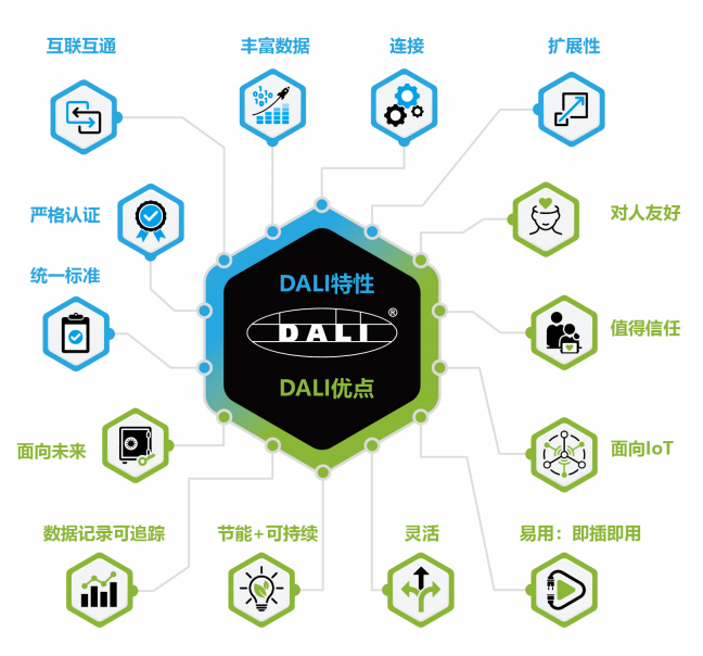 微信图片_20240618141529.png