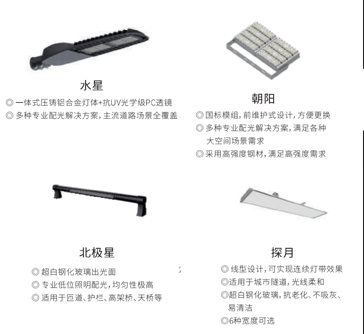 微信图片_20240701154531_proc.png
