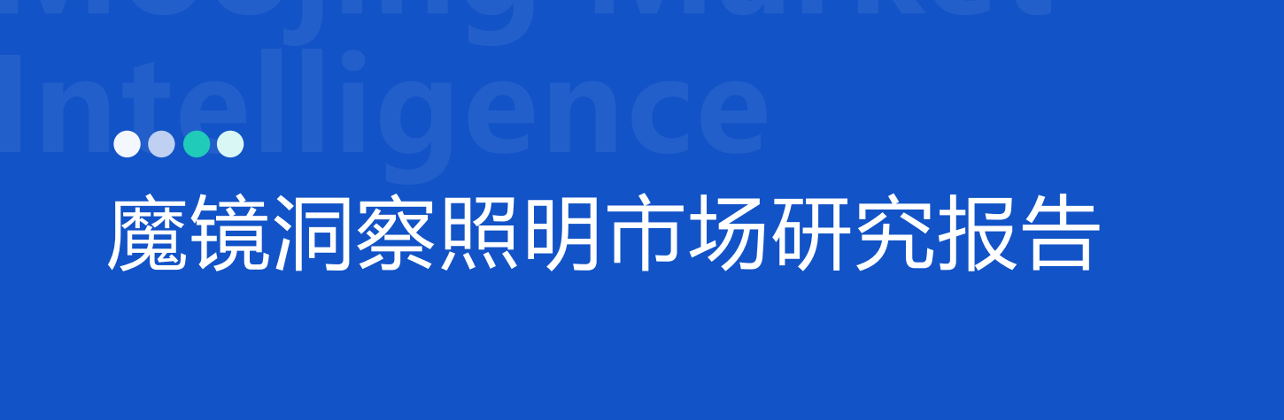 微信图片_20240705143829.png