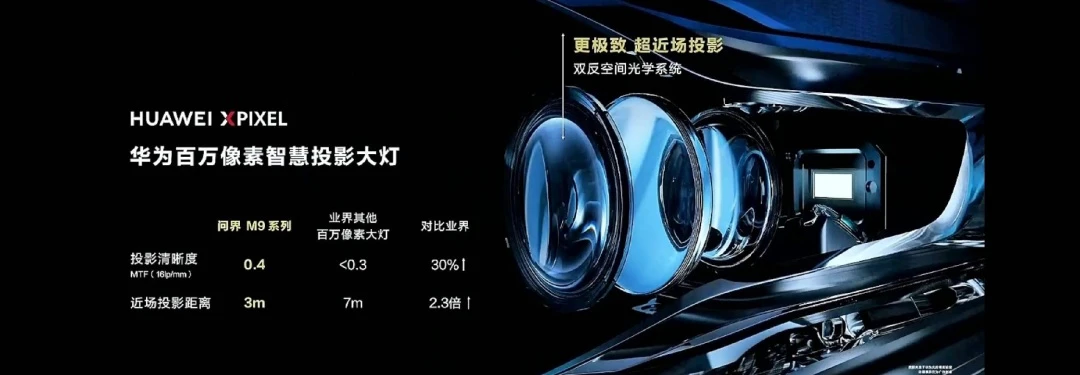 微信图片_20240705144859_proc.png