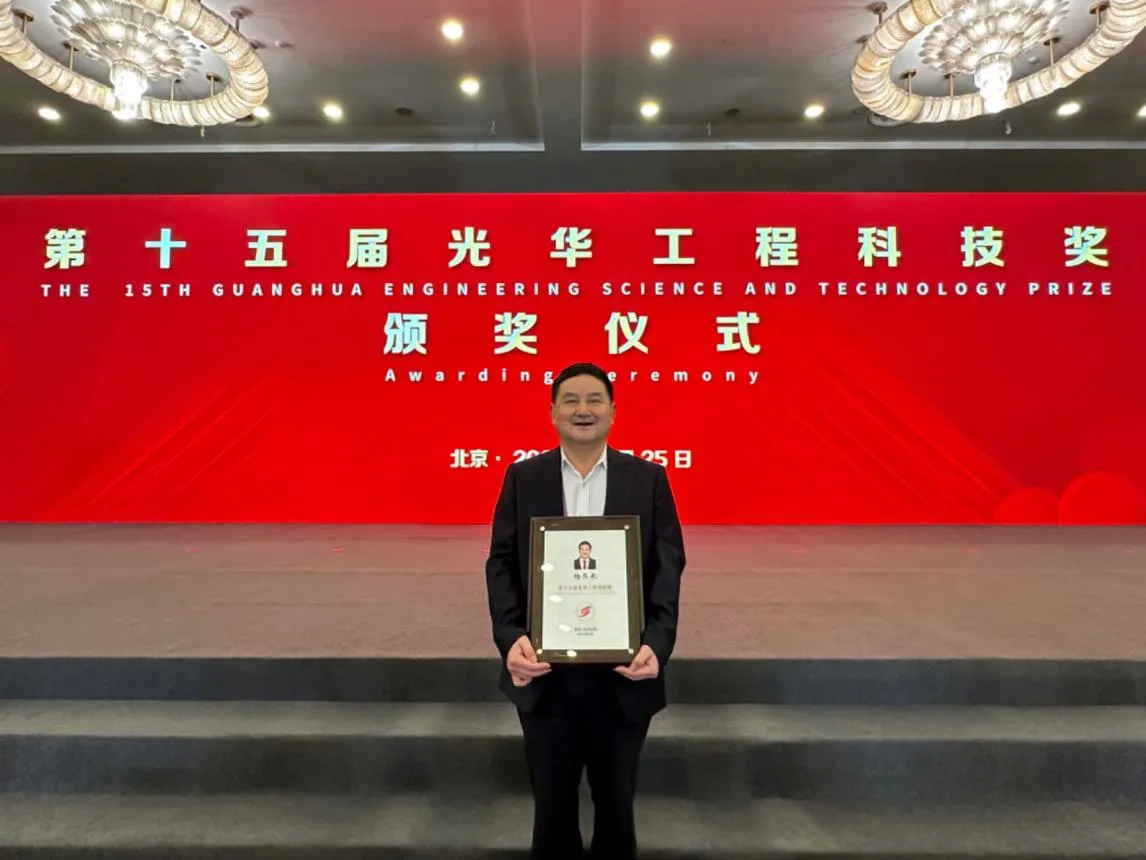 微信图片_20240708142401_proc.png