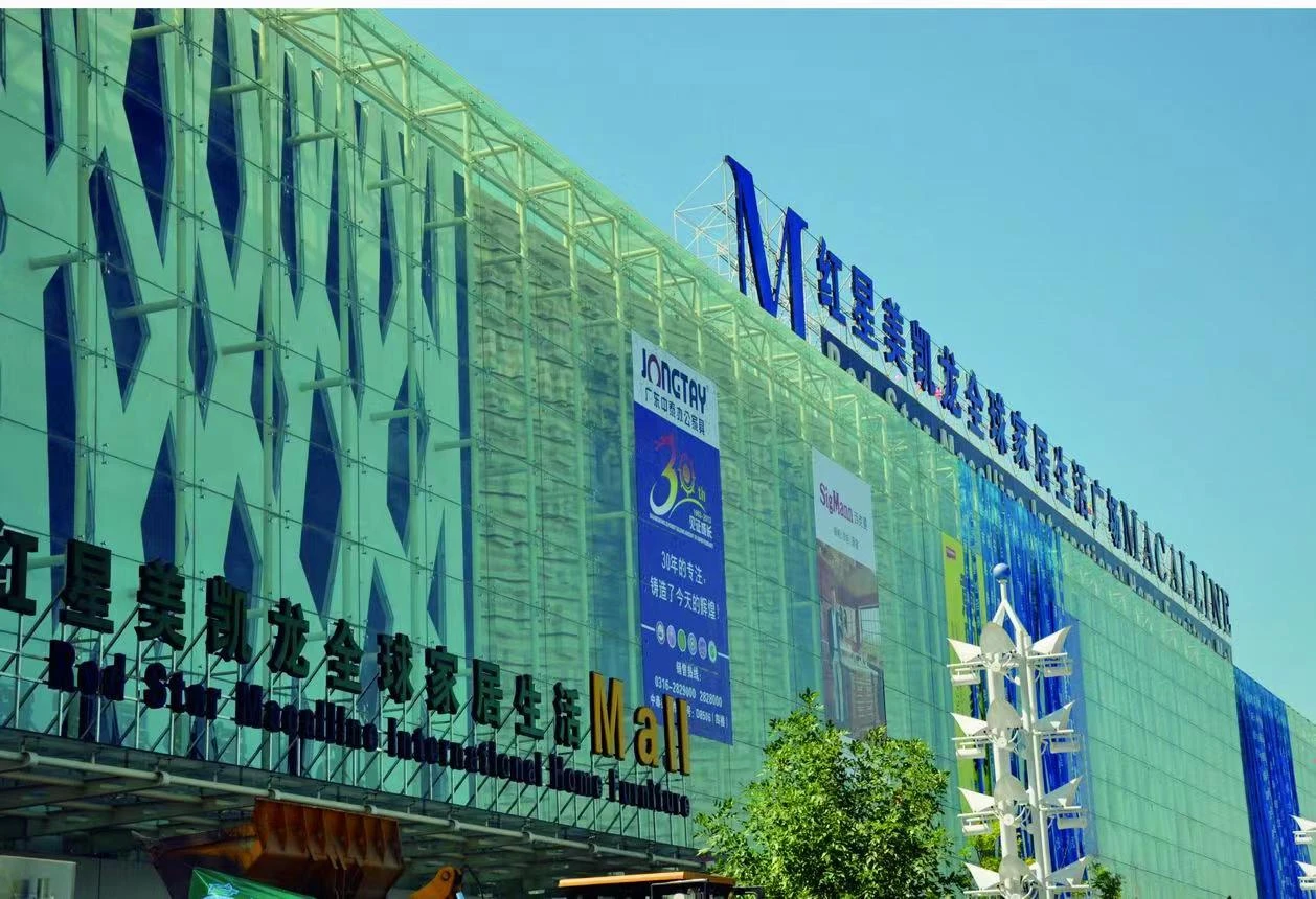 微信图片_20240709143959_proc.png