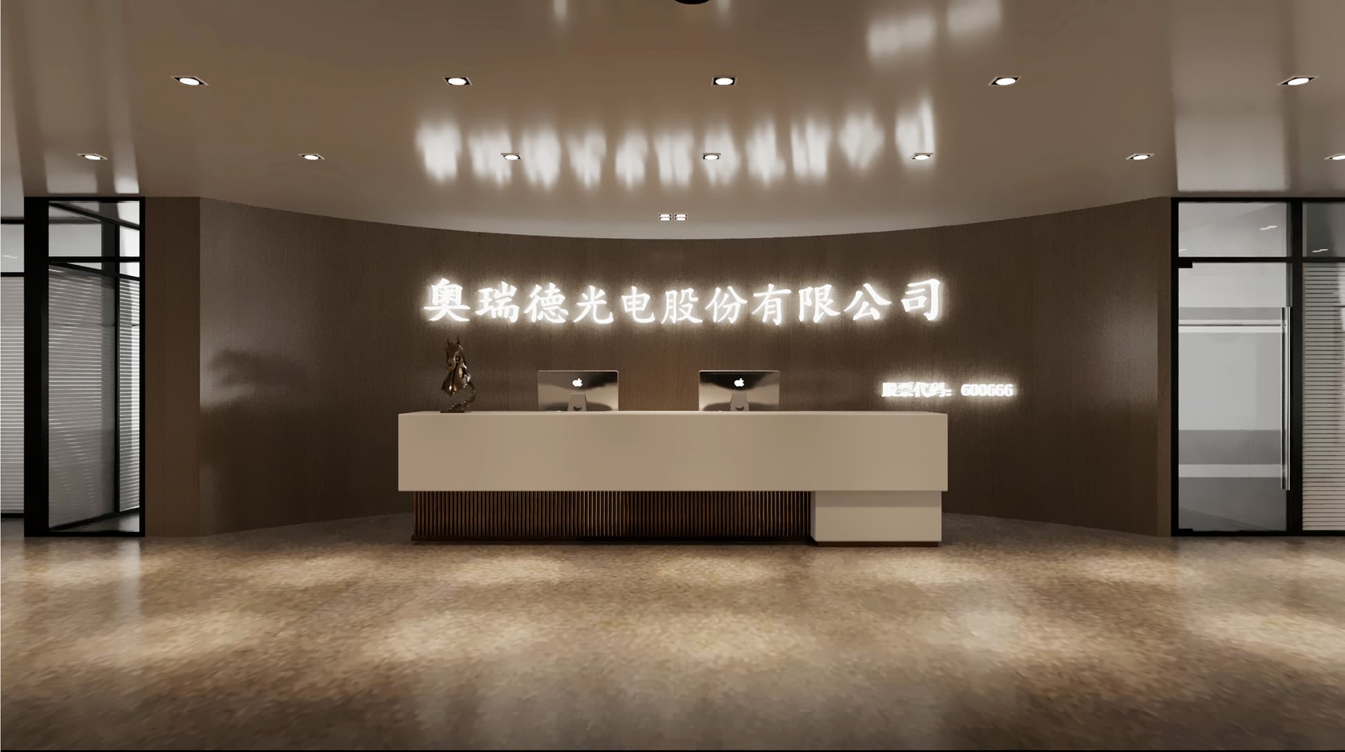 微信图片_20240710141947.jpg