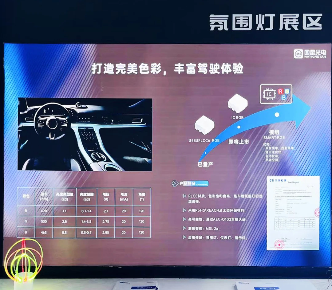微信图片_20240724151014_proc.png