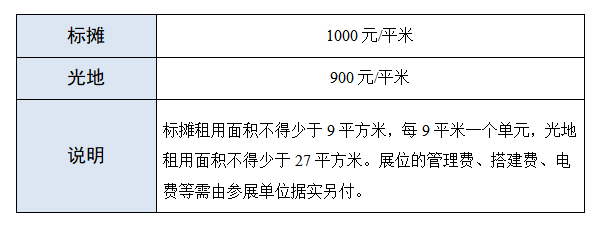 微信图片_20240806140628.png