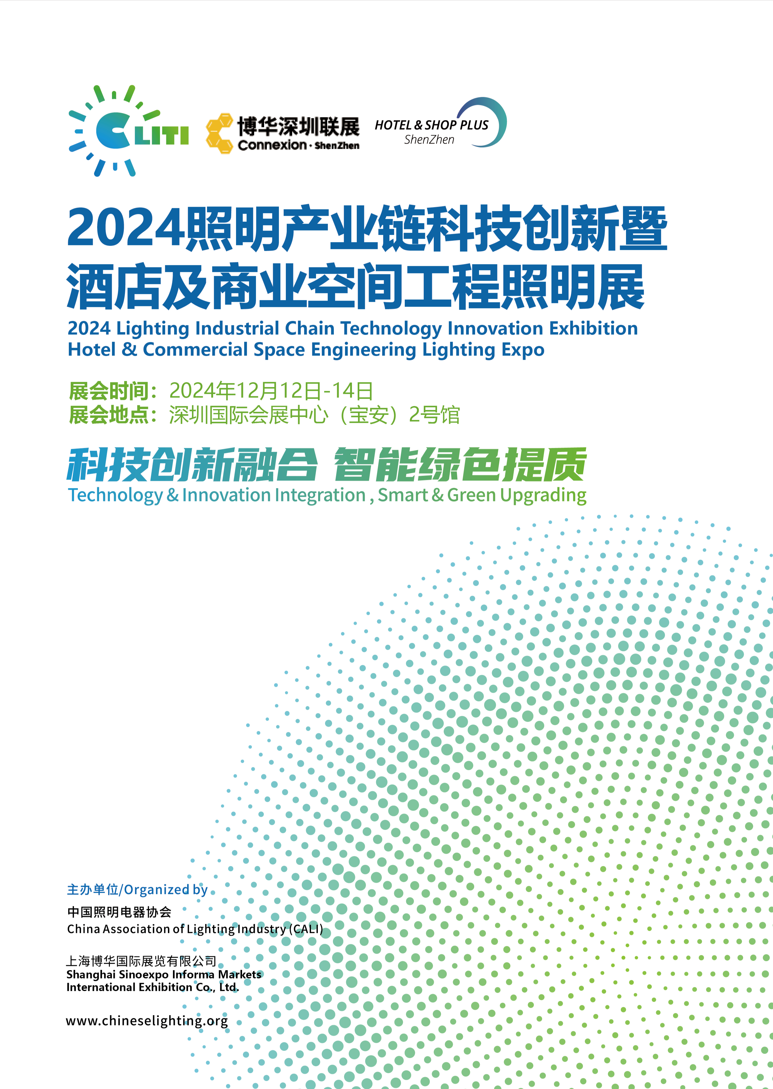 微信图片_20240806140638.png