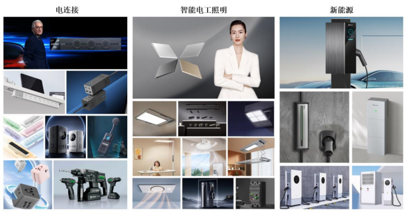 微信图片_20240830150357.png