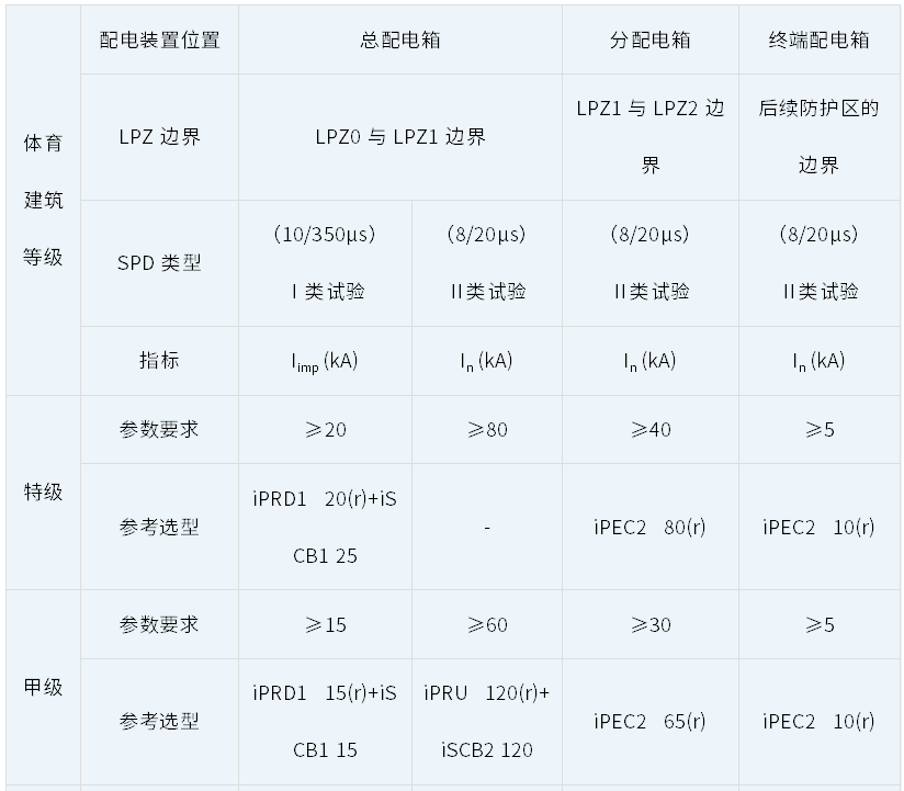 微信图片_20240906134212.png