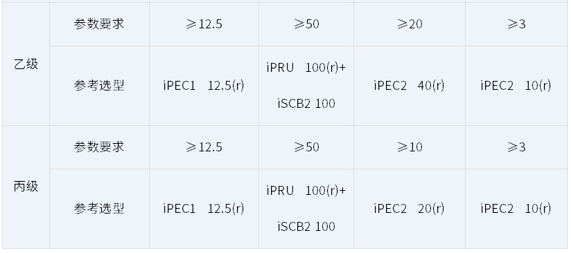 微信图片_20240906134505.png