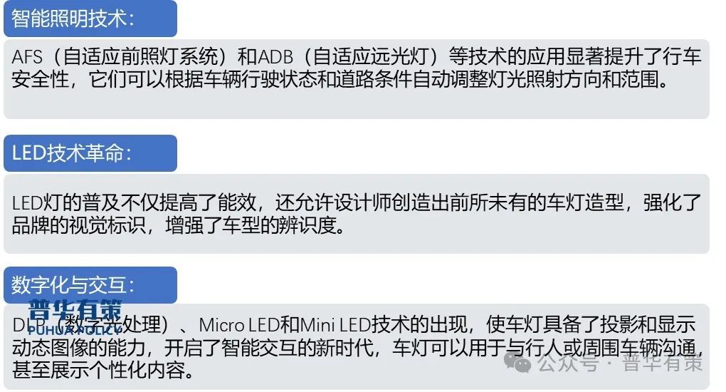 微信图片_20240911145902.jpg