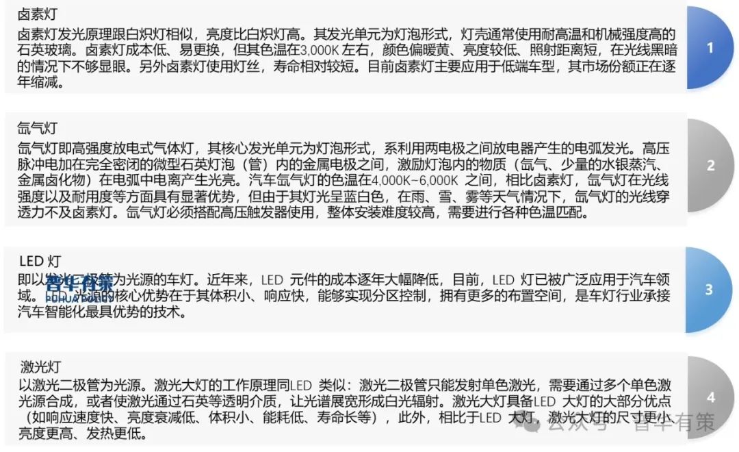 微信图片_20240911145909.jpg