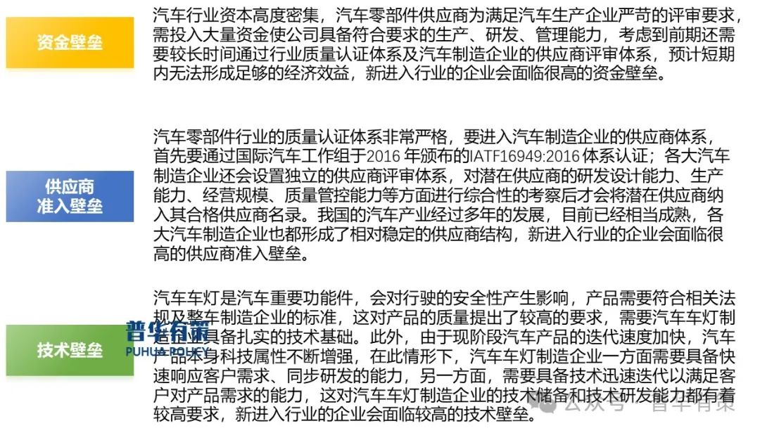 1726039264243843.jpg 微信图片_20240911145918.jpg