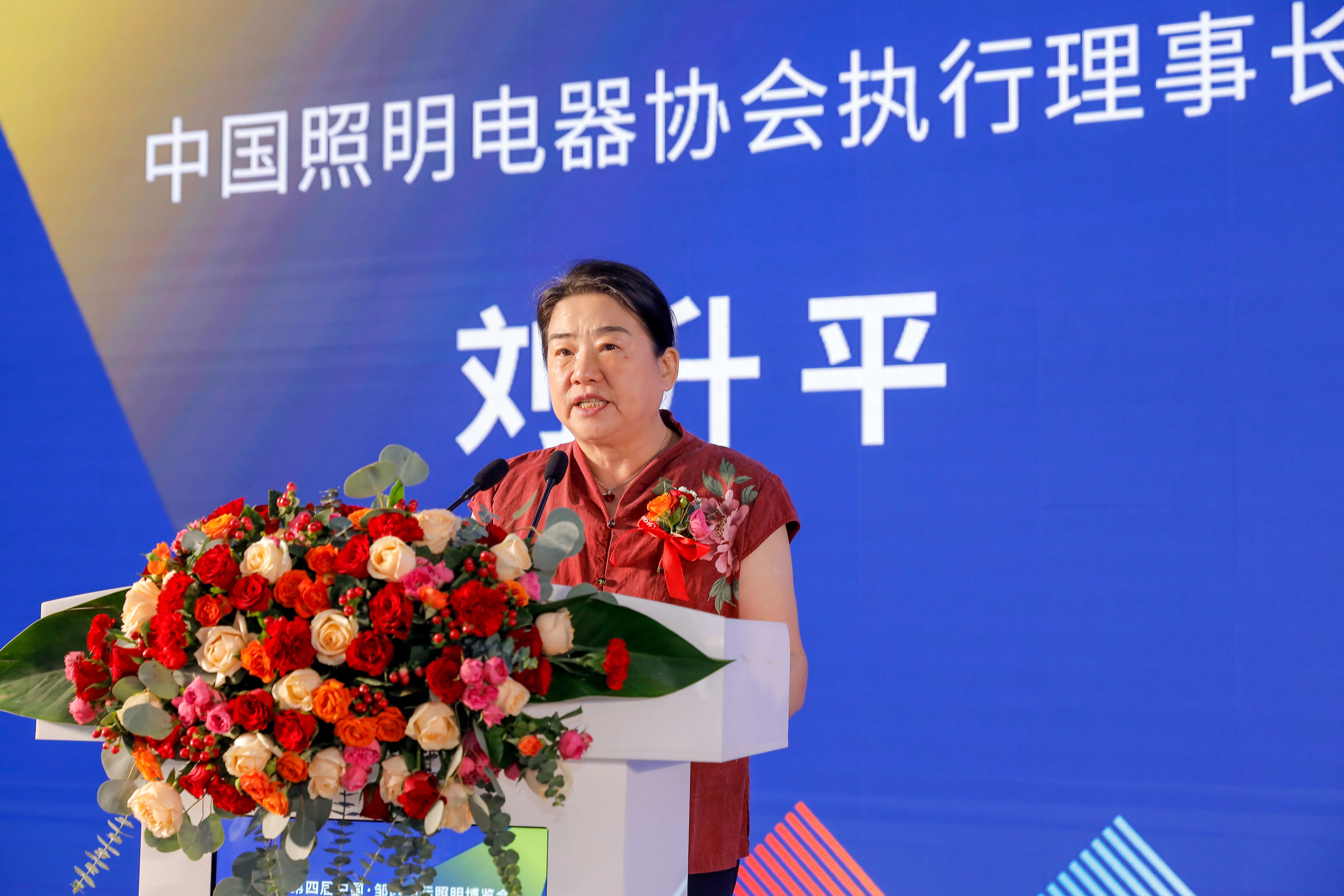 微信图片_20240930114326.jpg