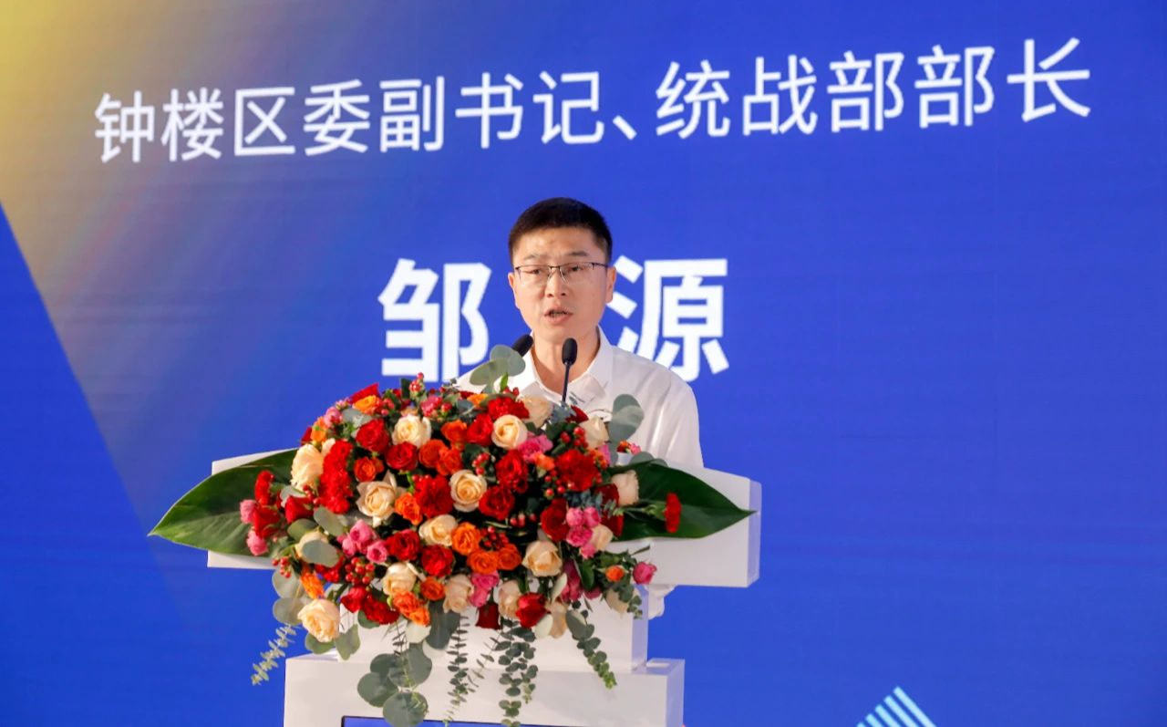 微信图片_20240930114328.png