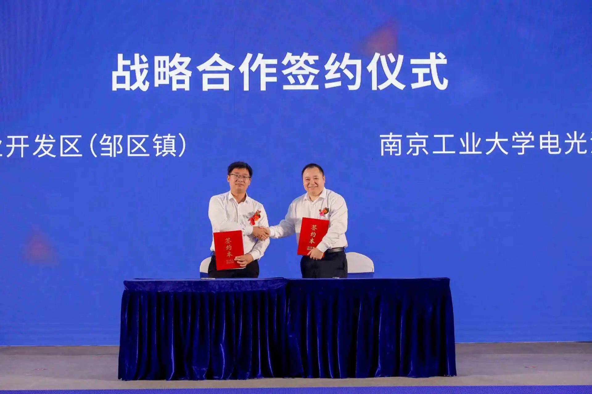 微信图片_20240930114334.jpg